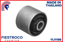����������� ������ Nissan Almera 00-06/Primera 96-01 ����. ����. 11J1196 ����� ����� 11J1196 ����