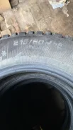 Michelin MXE Green. ������, ����������, �/�, ����� 5 % ����