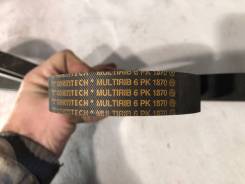   6PK 1870 contitech multirib 6PK1870 