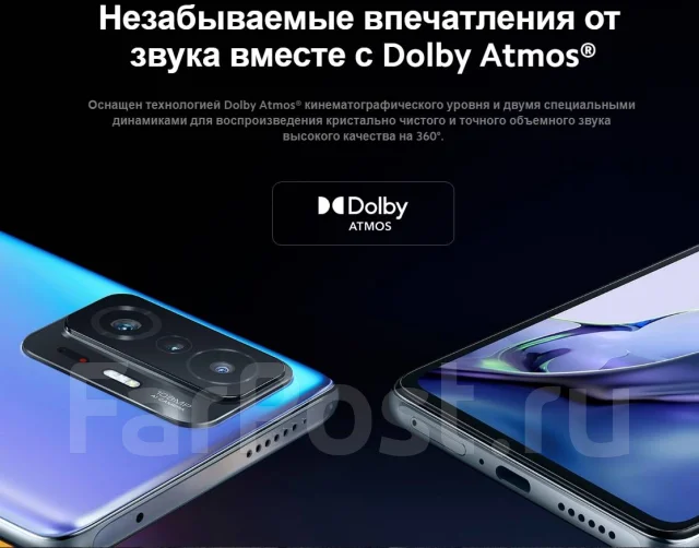 Xiaomi 11T. �����, �����, 5G ����