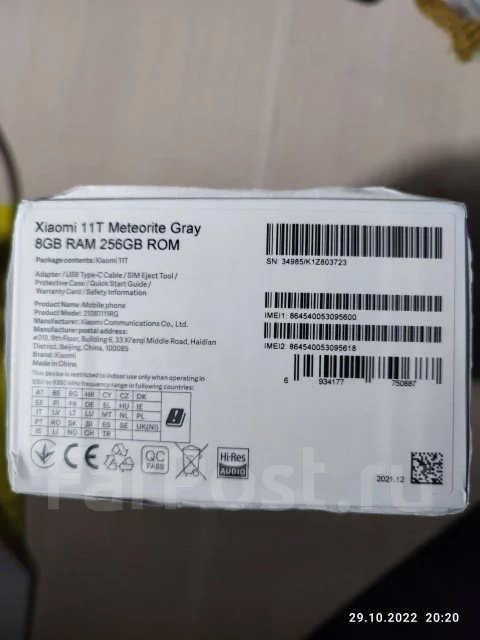 Xiaomi 11T. �����, �����, 5G ����