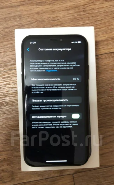 Apple iPhone Xr. �/�, ������, 4G LTE ����