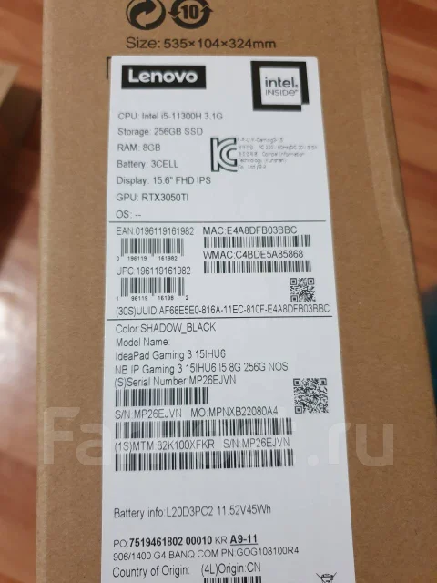 Lenovo IdeaPad Gaming. 15.6", 3,1����, ��� 8 ��, ���� 256���, WiFi: 1, Bluetooth: 1. ��� ����� �� ������������ ����