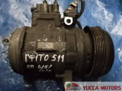 ���������� ������������ Toyota Camry Prominent ����