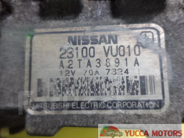 ��������� Nissan Cedric ����