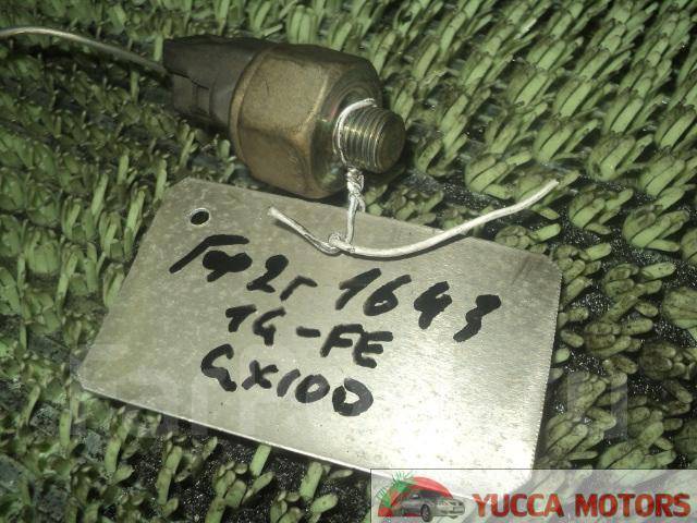 датчик давления масла 1g fe beams