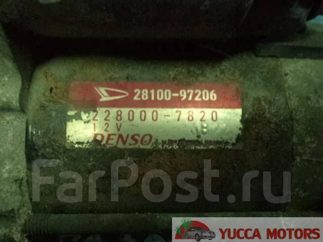 ������� Daihatsu Naked ����