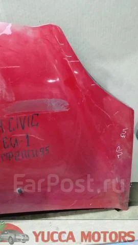 ����� Honda Civic ����