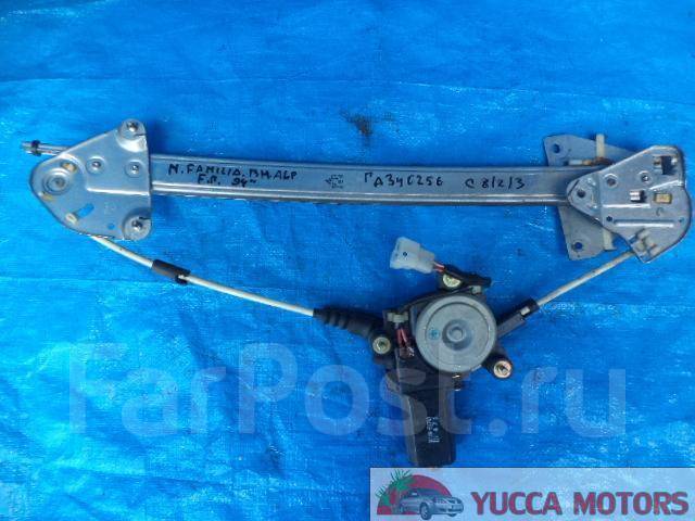 Стеклоподъемники мазда фамилия. Размотался тросик стеклоподъемника мазда cx7. Водительский стеклоподъемник мазда 6 gh 2008. Направляющие стеклоподъемника мазда. Стеклоподъемник мазда фамилия передний.