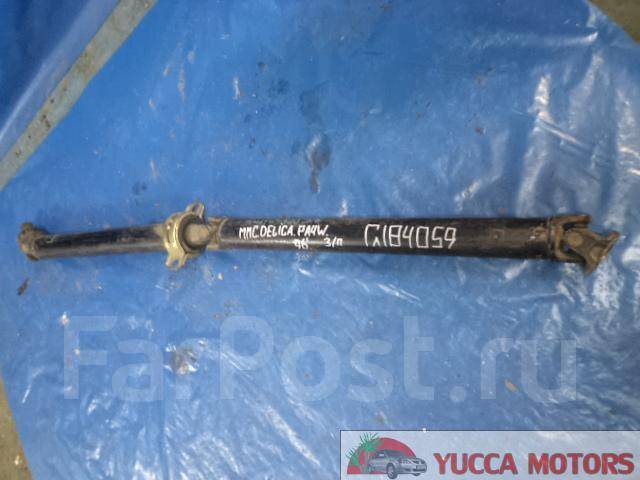 карданы барнаул