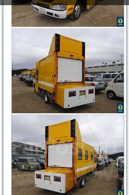 Hino Dutro ����