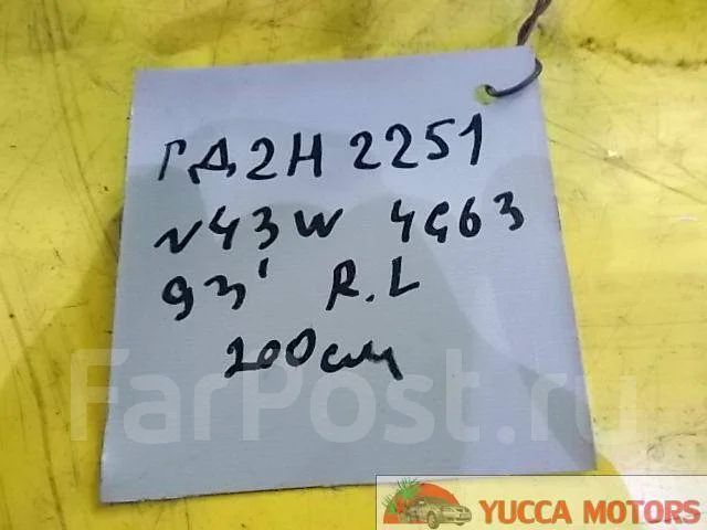 ������ ������� MMC RVR, ����� ����