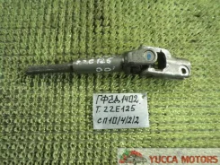 ��������� ������� Toyota Corolla/Corolla Fielder ����