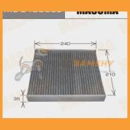   Masuma / MCE4003CL MCE4003CL 