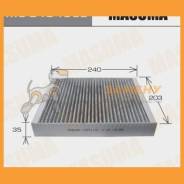   Masuma / MCE4045CL MCE4045CL 