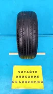 Jinyu YH12 Gallopro. ������, �/�, ����� 10 % ����