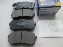 ������� ��������� Hyundai Tucson `14 2.0L, Creta 1.6L,2.0L 2WD=4WD Rear [SP1406], ������ SP1406 ����