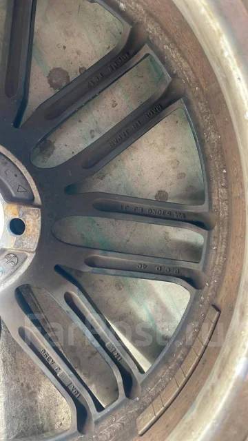 Weds Bvillens. x18" ����