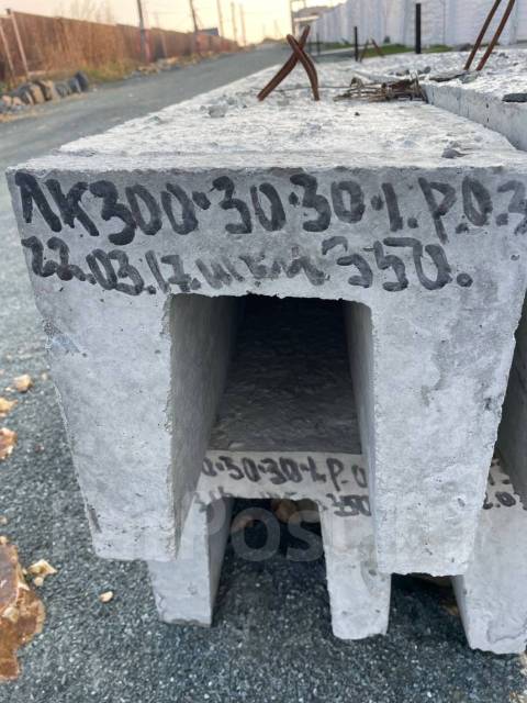 Лоток жби, в наличии. Цена: 3 000₽ во Владивостоке