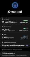 Samsung Galaxy A50. �/�, ������, 4G LTE, Dual-SIM, ����������, NFC ����