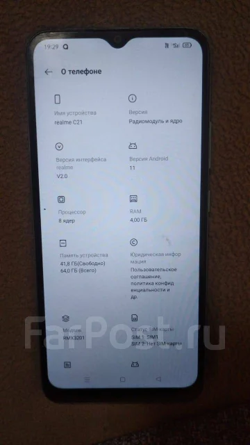 Realme C21. �/�, �����, 4G LTE, NFC ����