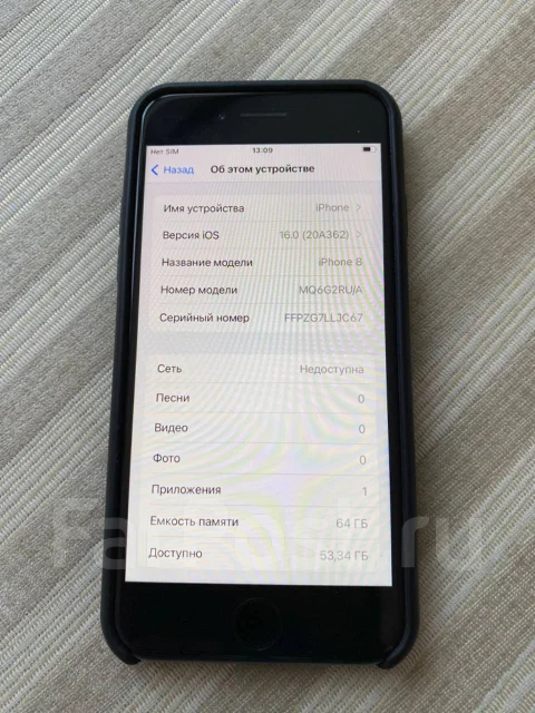 Apple iPhone 8. �/�, �����, 3G, 4G LTE, NFC ����