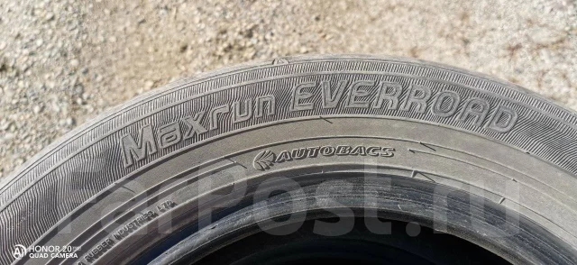 Maxrun. ������, �/�, ����� 10 % ����