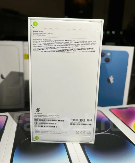 Apple iPhone 14 Pro. �����, ������, 3G, 4G LTE, 5G, NFC. ��� ����� �� ������� ����