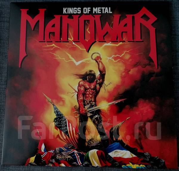 Wheels of Fire Manowar