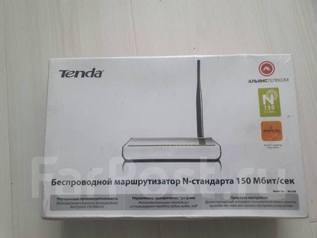 Да нет владивосток продажа wi fi модем