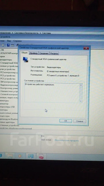 Acer Aspire 3 A315-21G ����