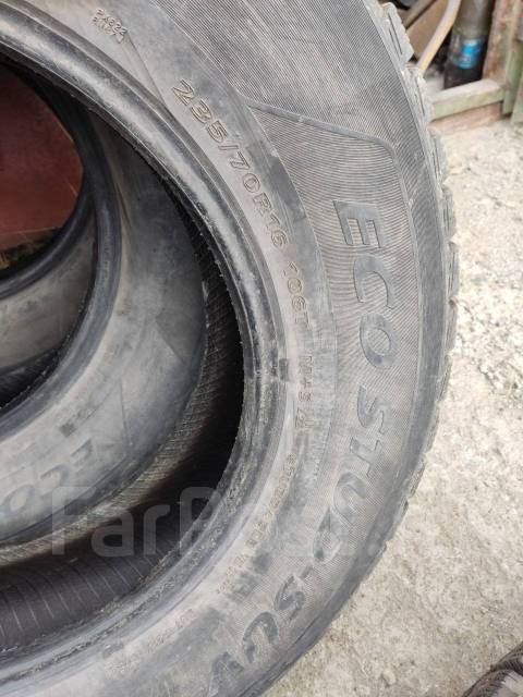 Minerva Eco Stud SUV. , , /,  30 % 