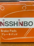 ������� ��������� Nisshinbo "NP-3017" NP-3017 ����