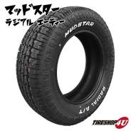 Nankang Mudstar Radial A/T.  at, 2024 , .     