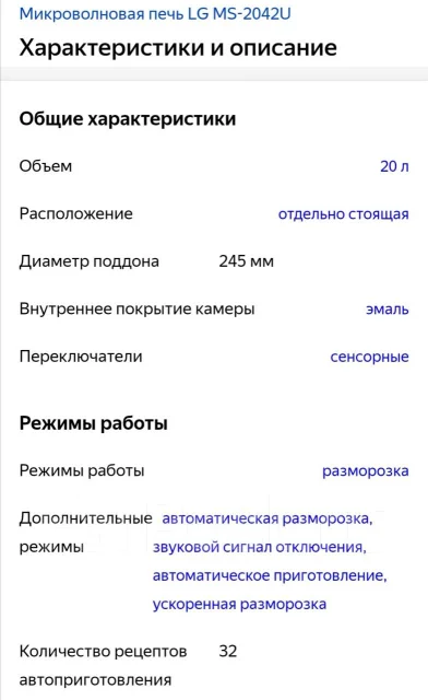LG ����