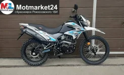 Motoland Enduro 250 LT. 250����. ��., ��������, ���������, ��� ������� ����