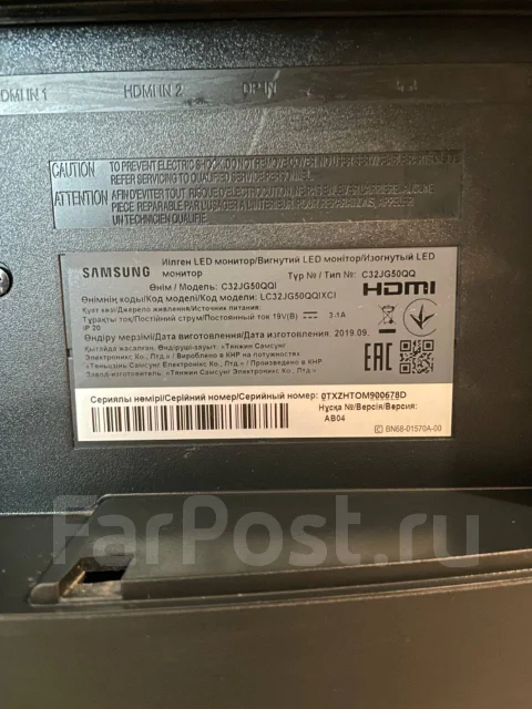 Samsung. 31.5", ���������� �� (LCD, LED, QLED) ����