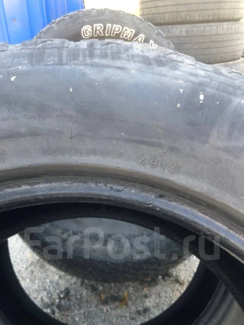 Gripmax A/T. ����� at, 2014 ���, �/�, ����� 50 % ����