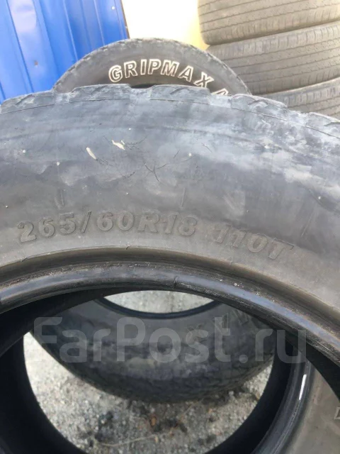 Gripmax A/T. ����� at, 2014 ���, �/�, ����� 50 % ����