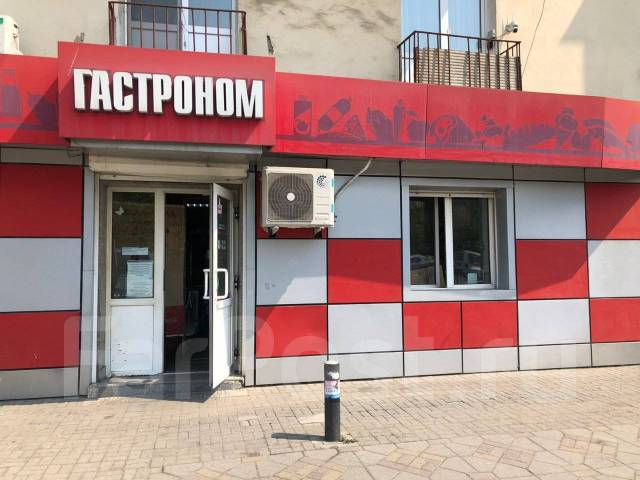 вакансии продавец во владивостоке. вакансии продавец во владивостоке. мтс продавец консультант. продавец в продуктовый магазин. Solodoff пиво.