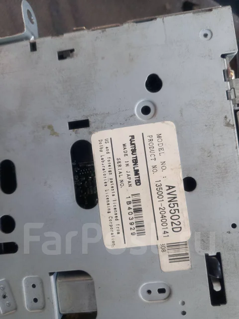 Eclipse AVN5502D ����