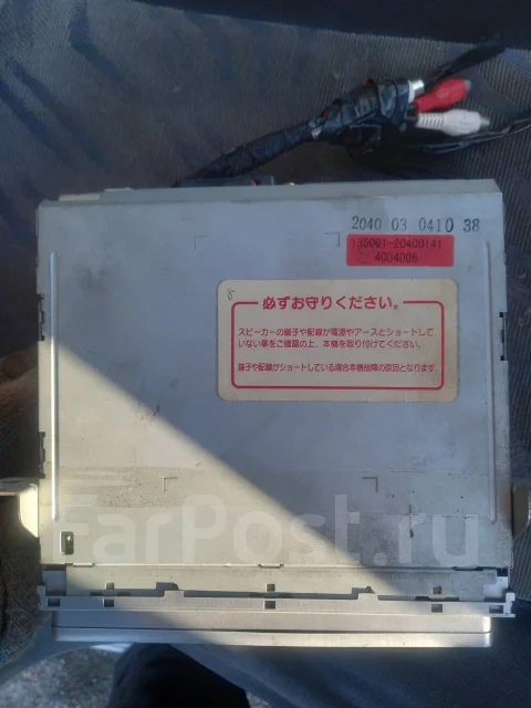 Eclipse AVN5502D ����