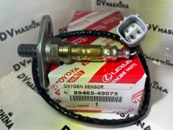 ����������� ������ Toyota 1MZ 89465-49075 89465-49075 ����