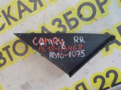     Toyota Camry XV40 2006-2011 [6749133110] 6749133110 