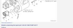   14X-49-11600 Komatsu PUMP ASS'Y D65 D85 14X-49-11600 