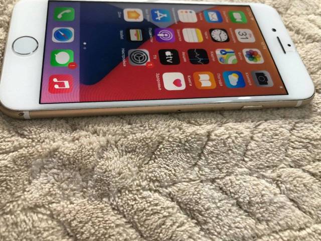 Iphone 7 hot sale red gold