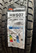 Headway HW507. ������, ��� �����, 2021 ���, ����� ����