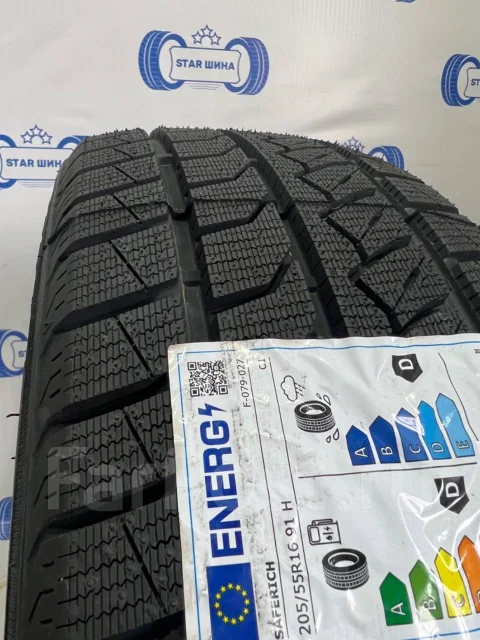 Saferich FRC79. ������, ��� �����, 2022 ���, ����� ����