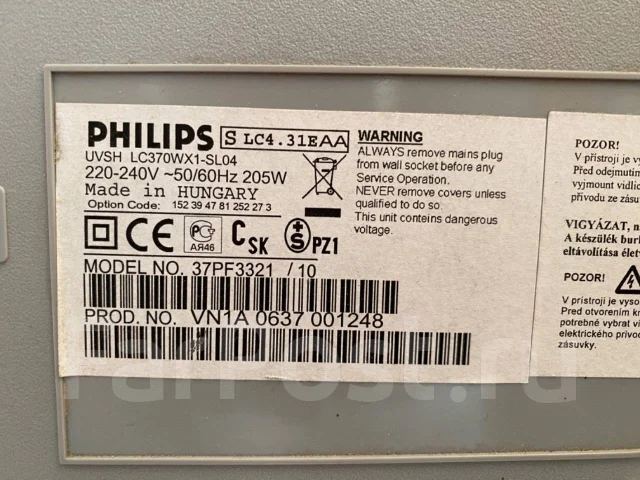 Philips. LCD (��) ����