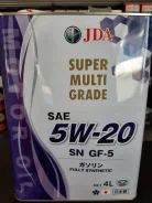 JDA. 5W-20, 4��. ����
